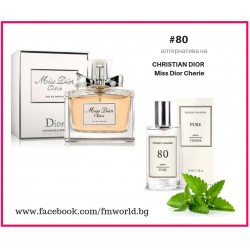 Дамски парфюм PURE FM 80 алтернатива на CHRISTIAN DIOR - Miss Dior Cherie