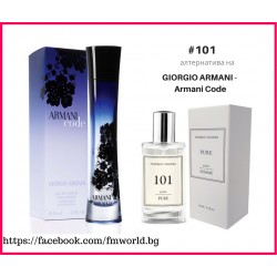 Дамски парфюм с феромони FM Group 101 вдъхновен от Giorgio Armani Armani Code